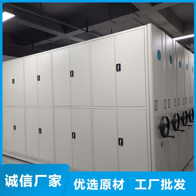 维修保养【凯美】智能式表库密集柜