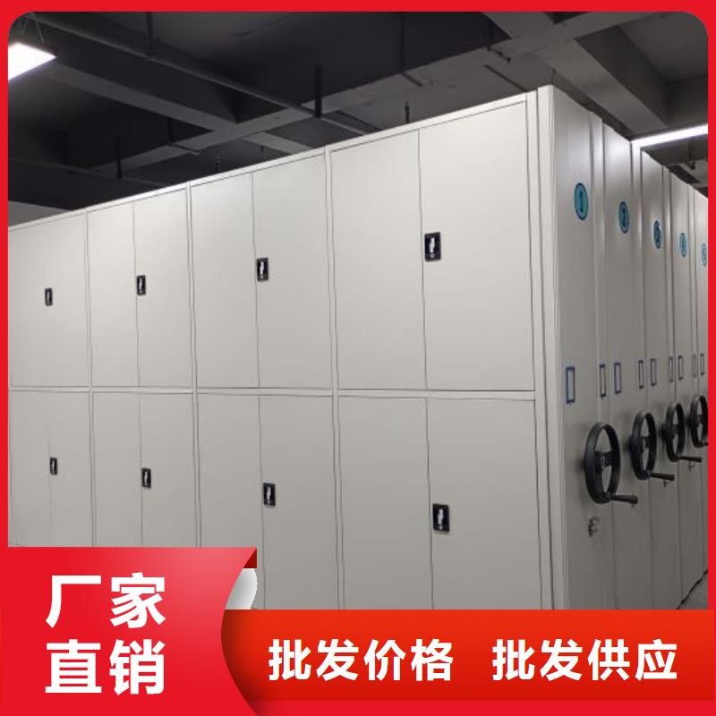 厂家是经销商生存的一切载体【凯美】档案架