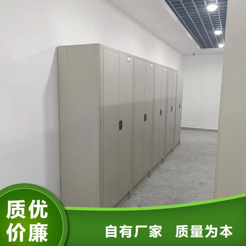 五星服务【凯美】密集型移动架