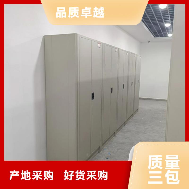 产品使用有哪些基本性能要求【凯美】智纳档案柜