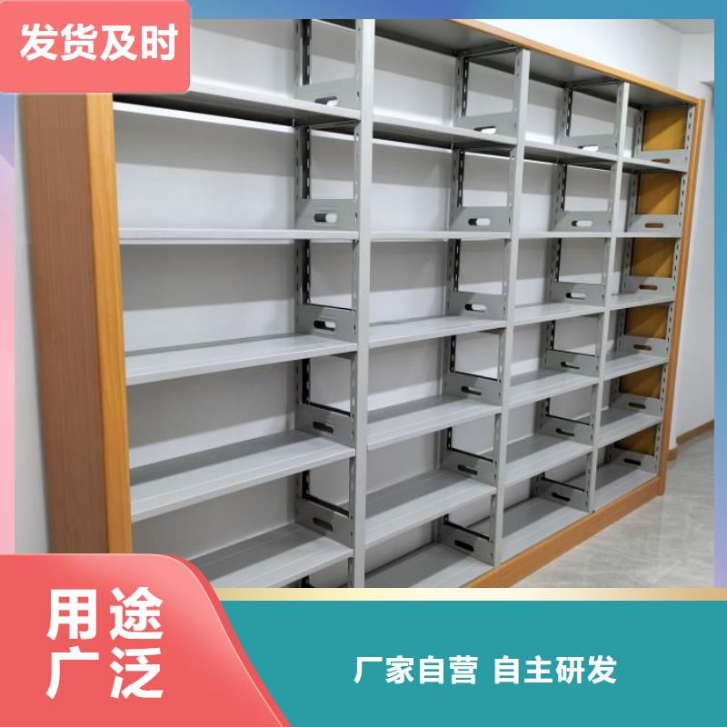 信誉至上【凯美】手动型档案密集架