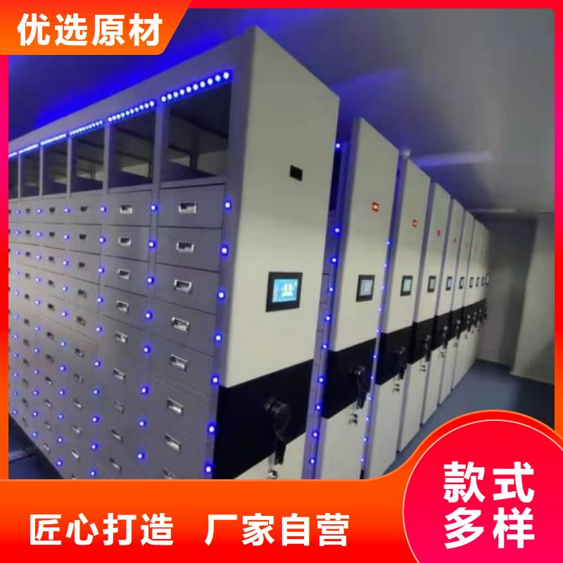 产品发展趋势和新兴类别【凯美】仓储密集柜
