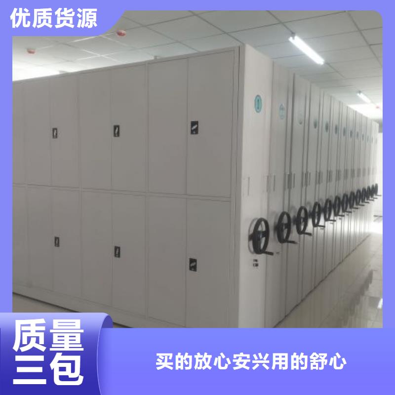 产品使用有哪些基本性能要求【凯美】智纳档案柜