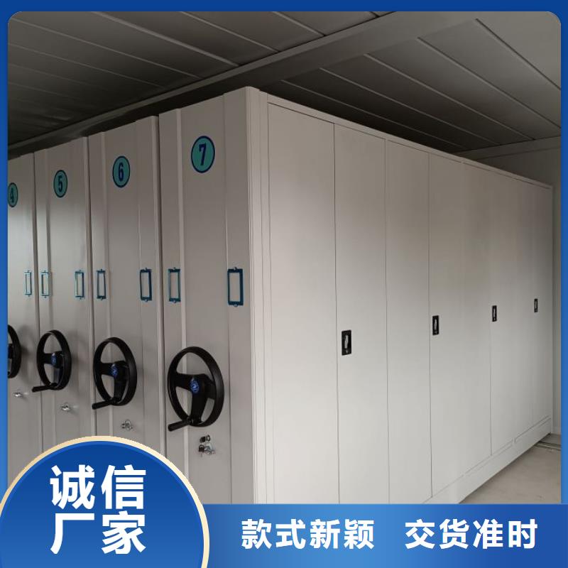 产品发展趋势和新兴类别【凯美】仓储密集柜