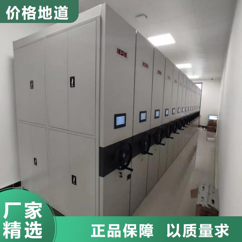 上门维修【凯美】密集手摇式移动柜