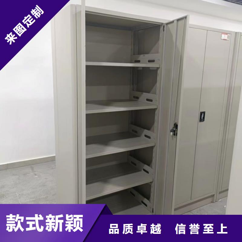创造务实【凯美】档案馆电动密集架