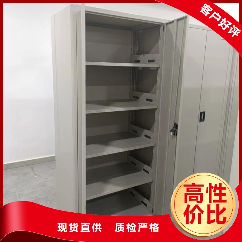 行业内的集中竞争态势【凯美】档案架