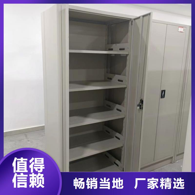 创造务实【凯美】档案馆电动密集架