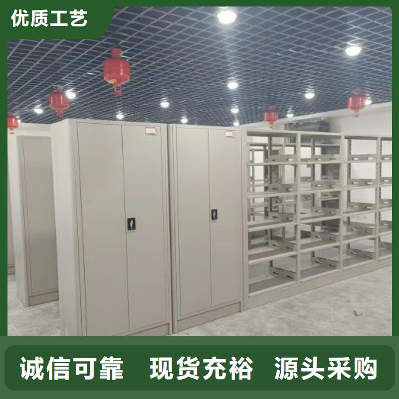 联系电话【凯美】移动档案柜