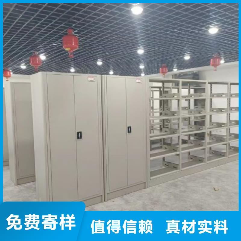 厂家针对国内行业逆境的对应策略【凯美】档案库房电动密集架