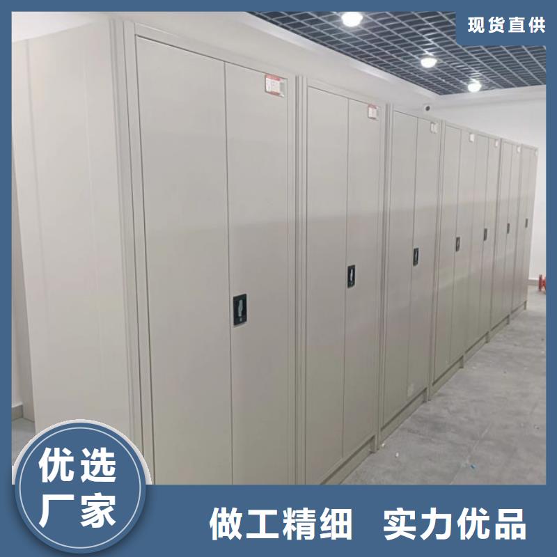 行业内的集中竞争态势【凯美】档案架