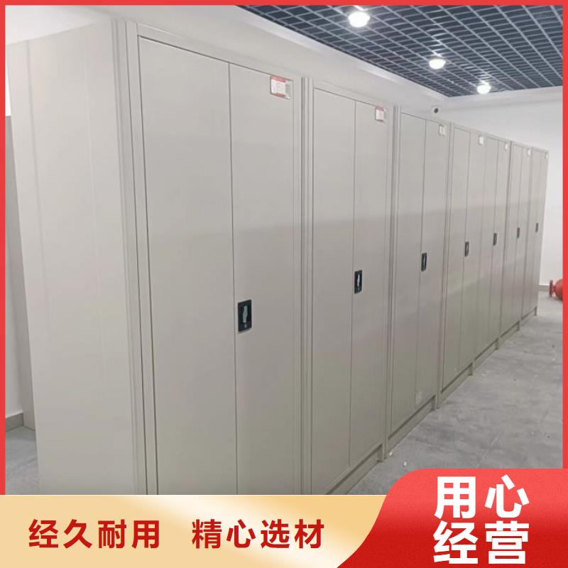 厂家针对国内行业逆境的对应策略【凯美】档案库房电动密集架