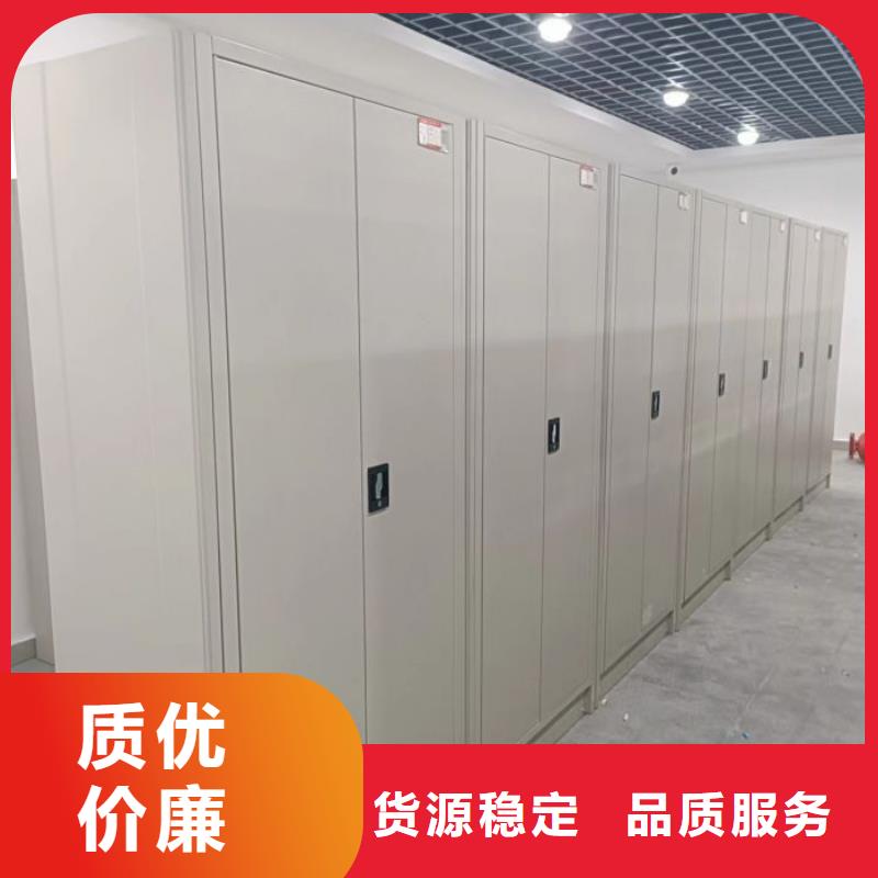 行业的现状并持续发展【凯美】手动档案室密集柜