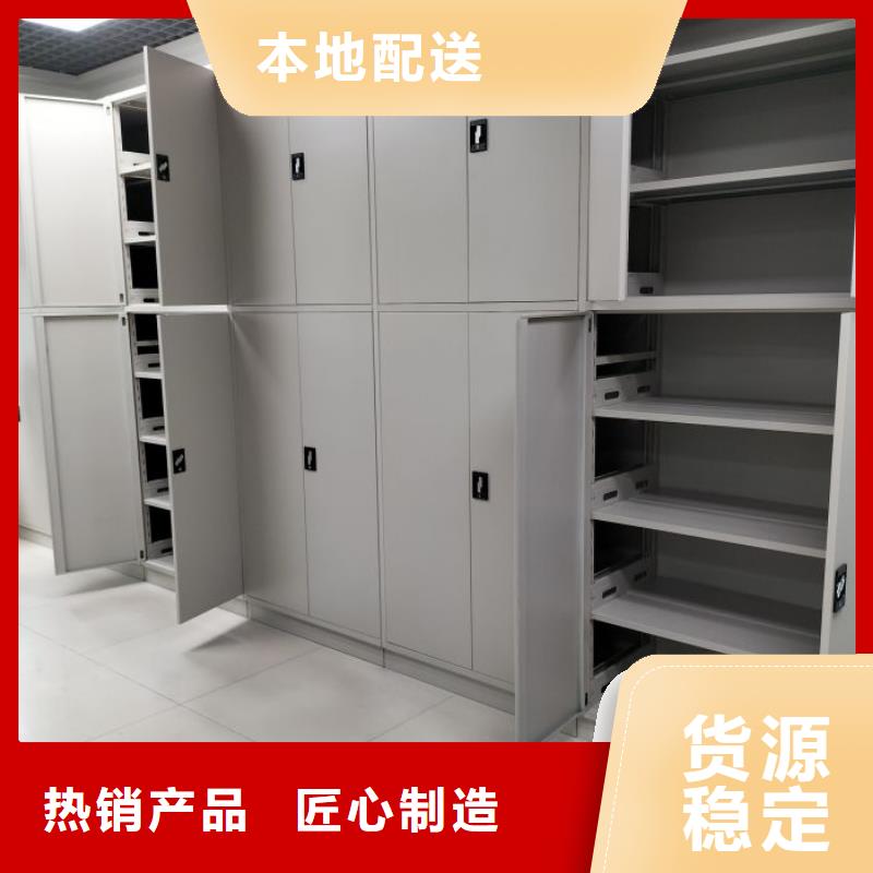 厂家针对国内行业逆境的对应策略【凯美】档案库房电动密集架