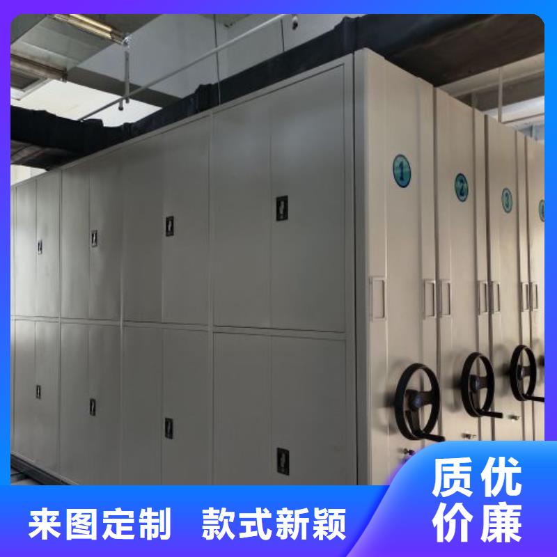 厂家针对国内行业逆境的对应策略【凯美】档案库房电动密集架