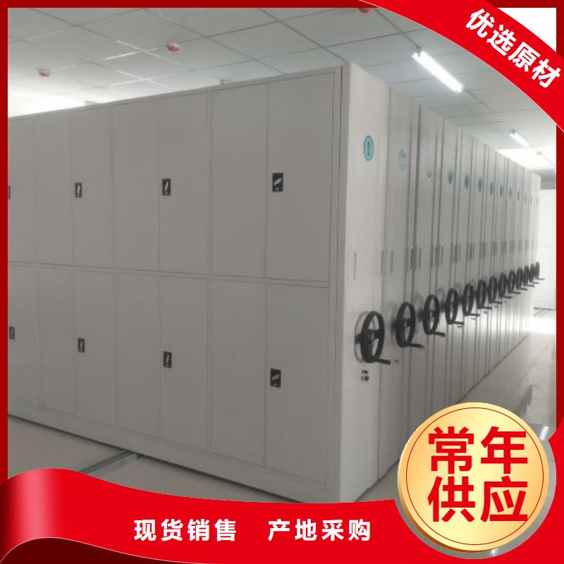 行业内的集中竞争态势【凯美】档案架