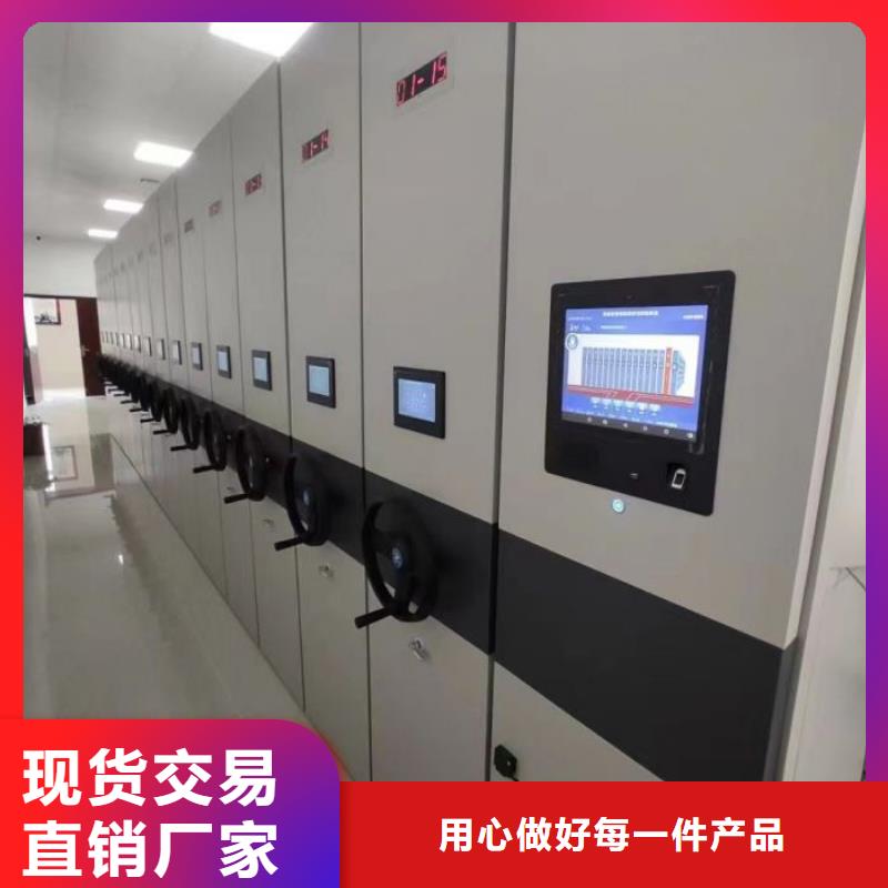 产业市场发展将趋于平稳增长【凯美】移动式密集柜
