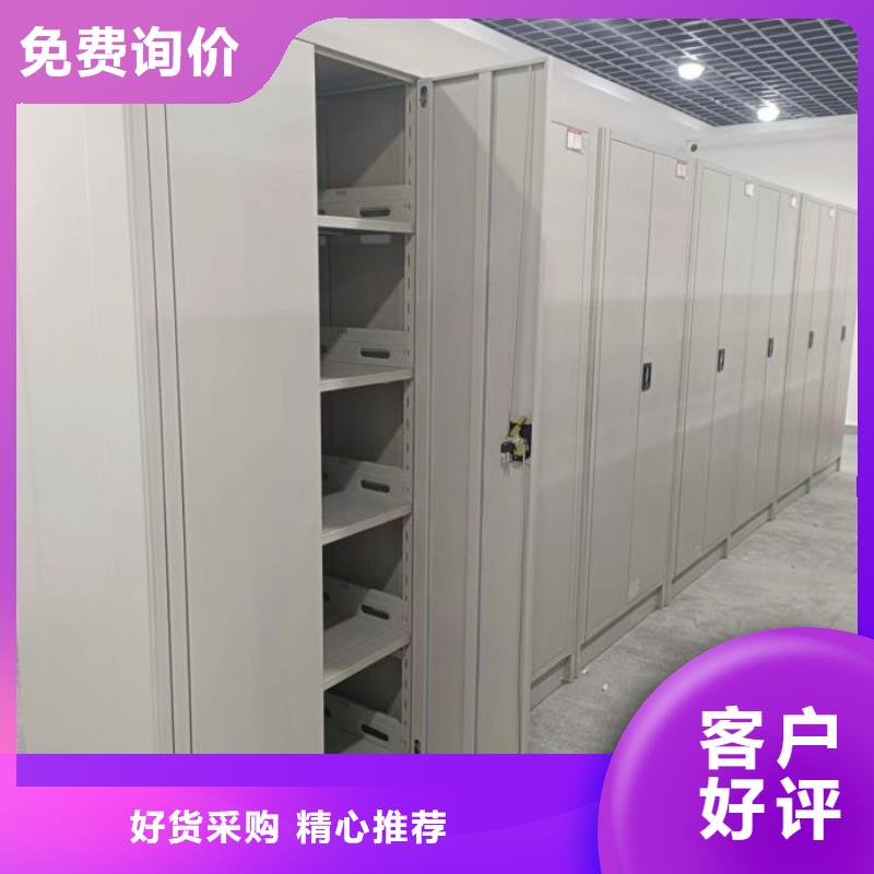 产业市场发展将趋于平稳增长【凯美】移动式密集柜