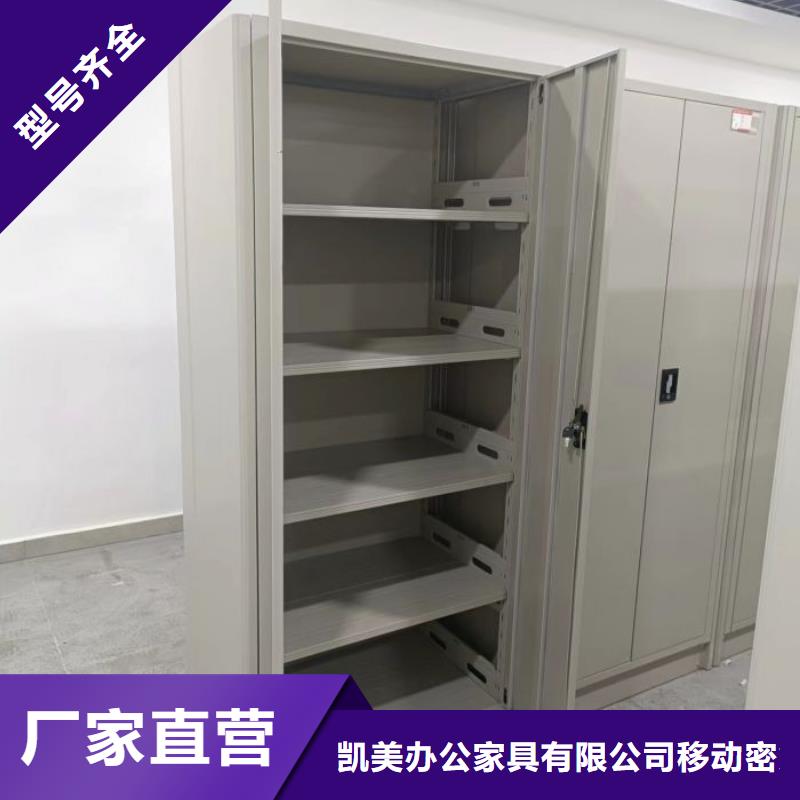 产业市场发展将趋于平稳增长【凯美】移动式密集柜