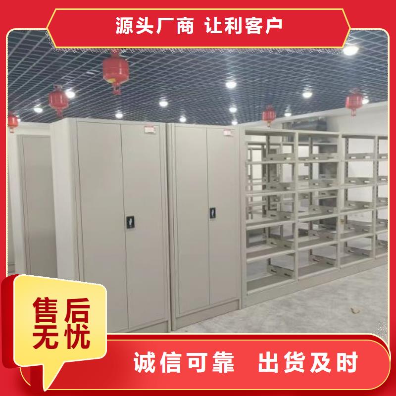 产业市场发展将趋于平稳增长【凯美】移动式密集柜
