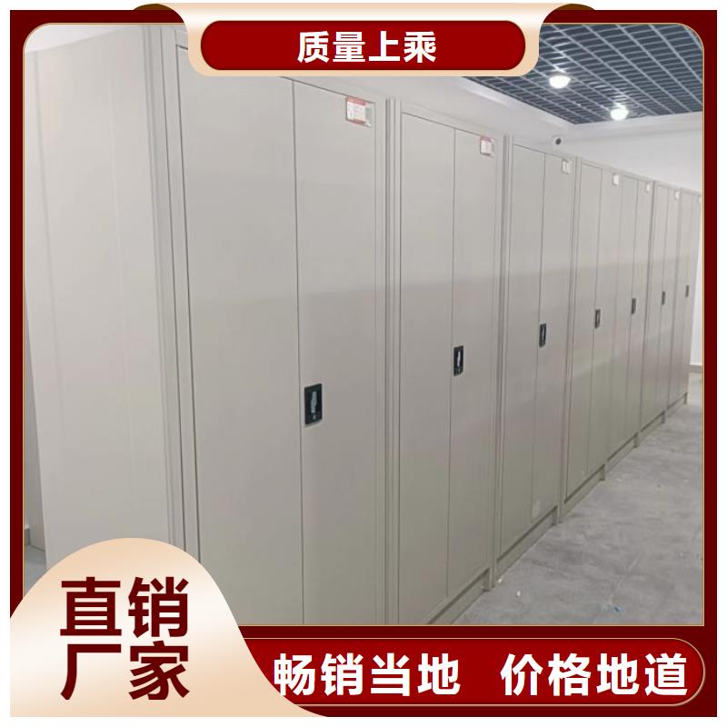 产业市场发展将趋于平稳增长【凯美】移动式密集柜