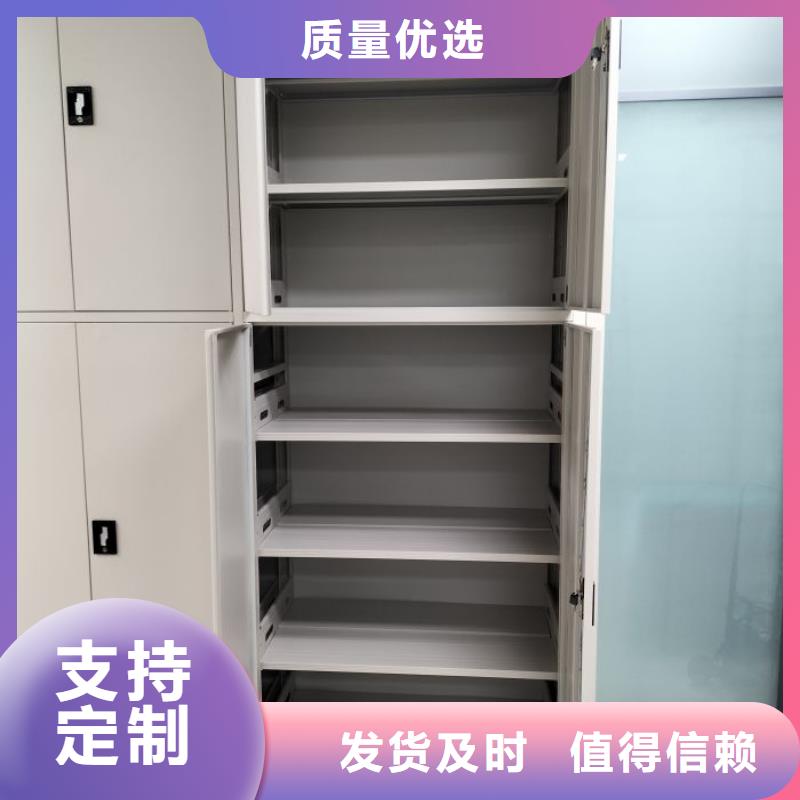 产业市场发展将趋于平稳增长【凯美】移动式密集柜