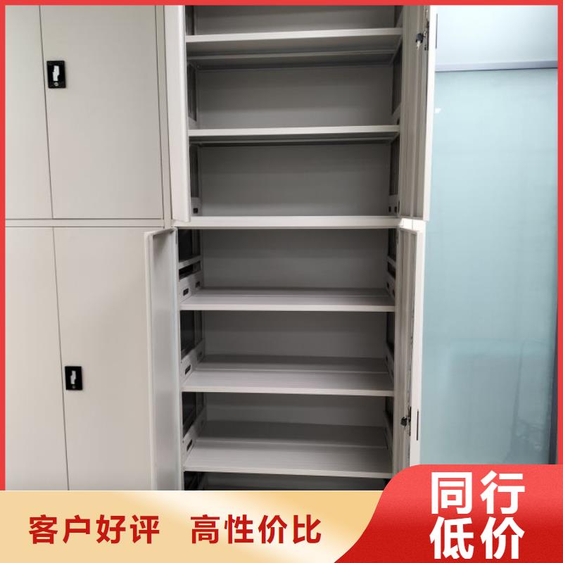 产业市场发展将趋于平稳增长【凯美】移动式密集柜