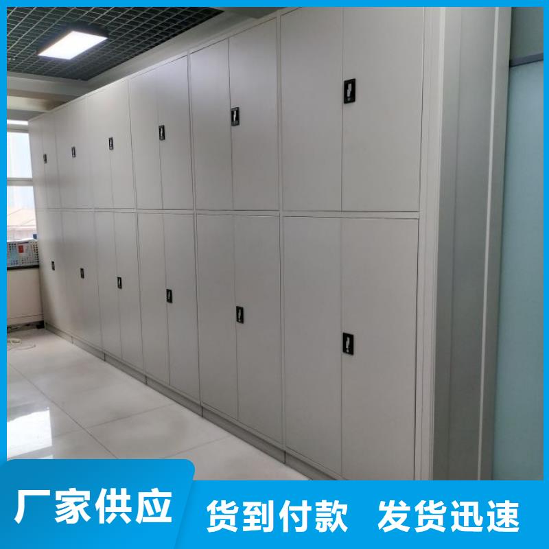 产业市场发展将趋于平稳增长【凯美】移动式密集柜