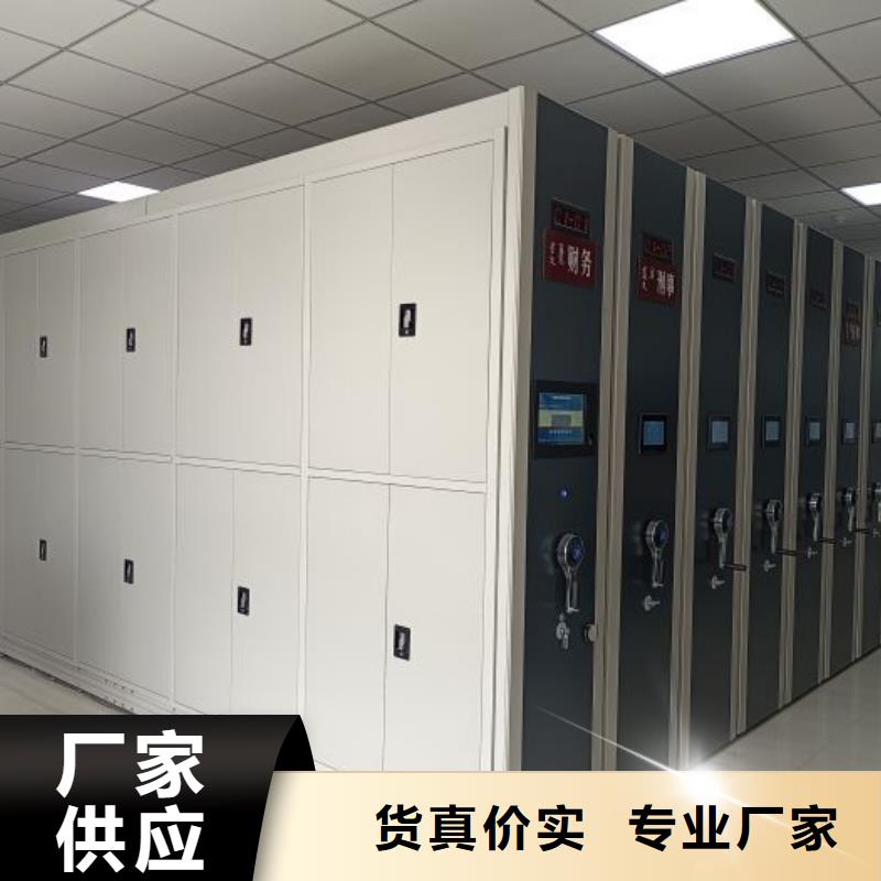 产业市场发展将趋于平稳增长【凯美】移动式密集柜