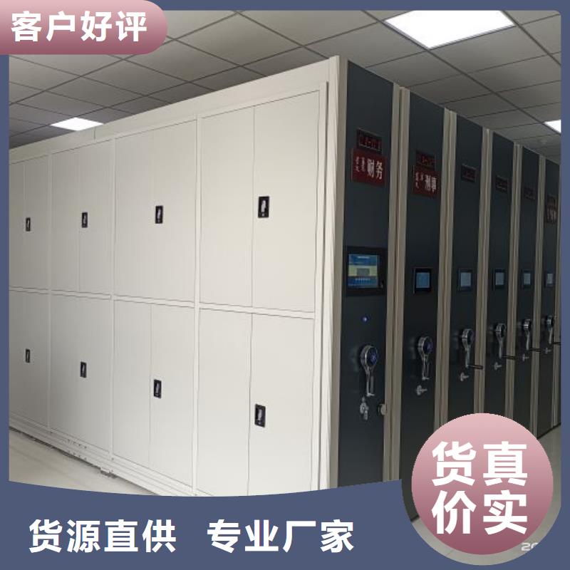 产业市场发展将趋于平稳增长【凯美】移动式密集柜