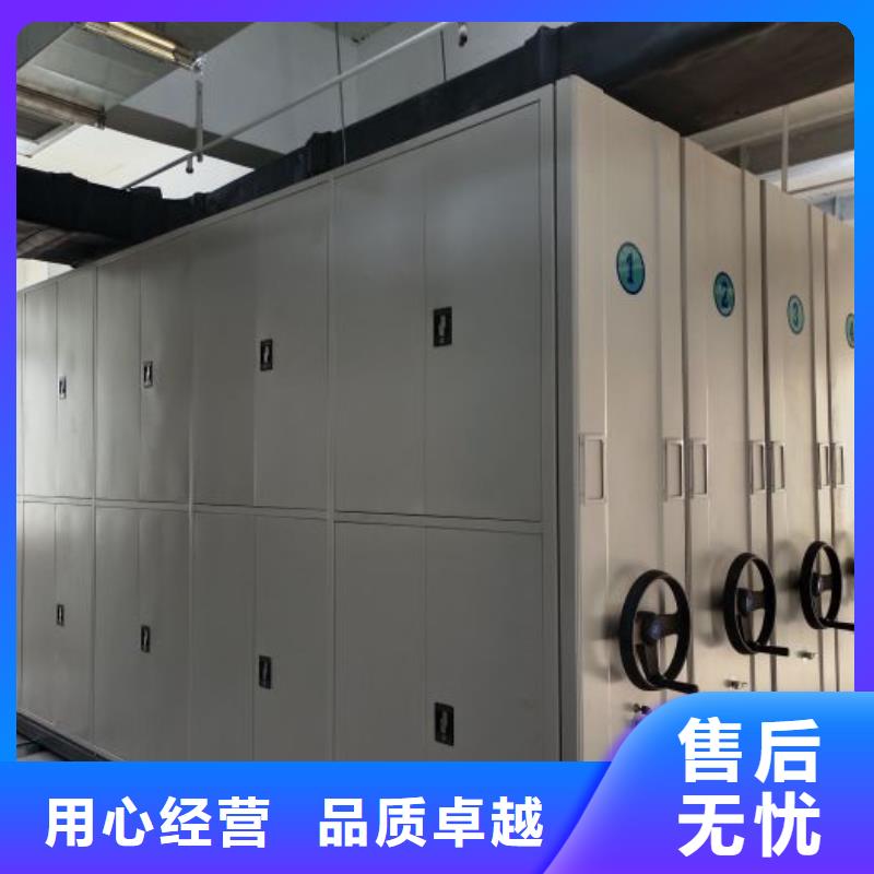 产业市场发展将趋于平稳增长【凯美】移动式密集柜
