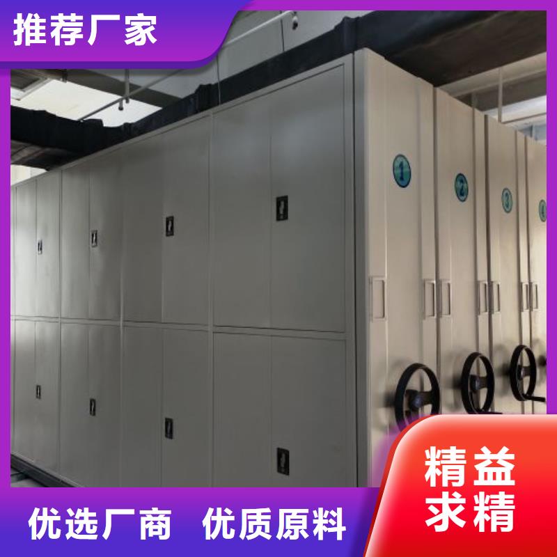 产业市场发展将趋于平稳增长【凯美】移动式密集柜