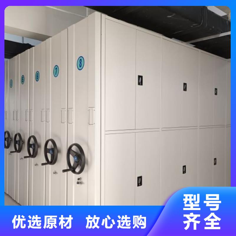 产业市场发展将趋于平稳增长【凯美】移动式密集柜