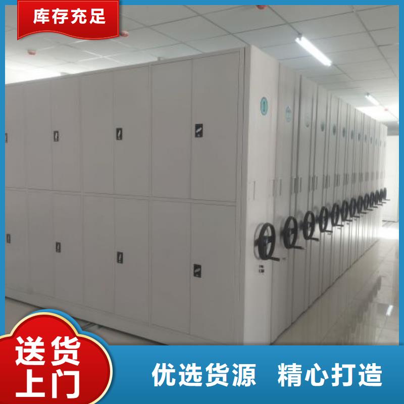 产业市场发展将趋于平稳增长【凯美】移动式密集柜