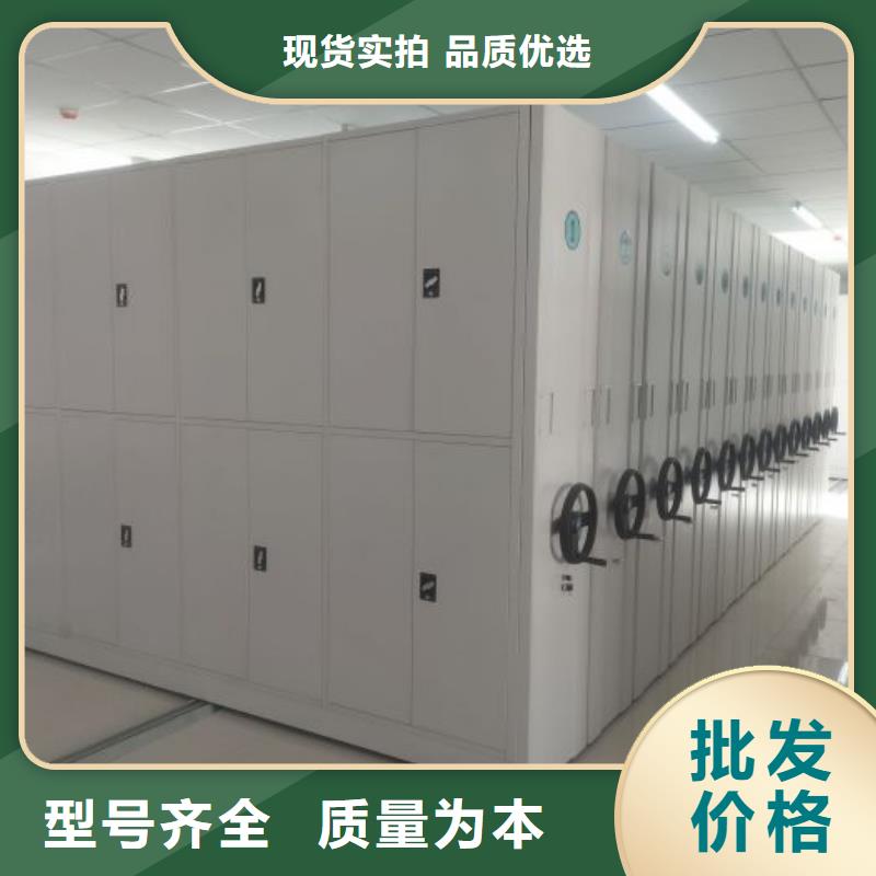 产业市场发展将趋于平稳增长【凯美】移动式密集柜