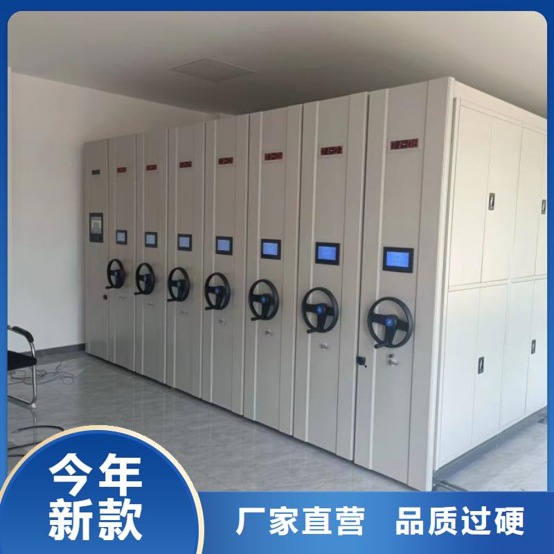 客户至上【凯美】档案室档案柜