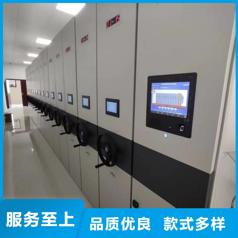 产品的选择常识【凯美】标本密集架