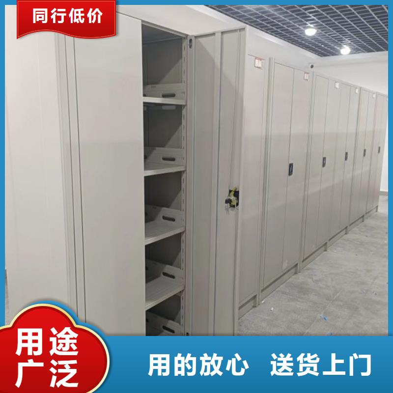 恭请来电【凯美】智能电动密集柜
