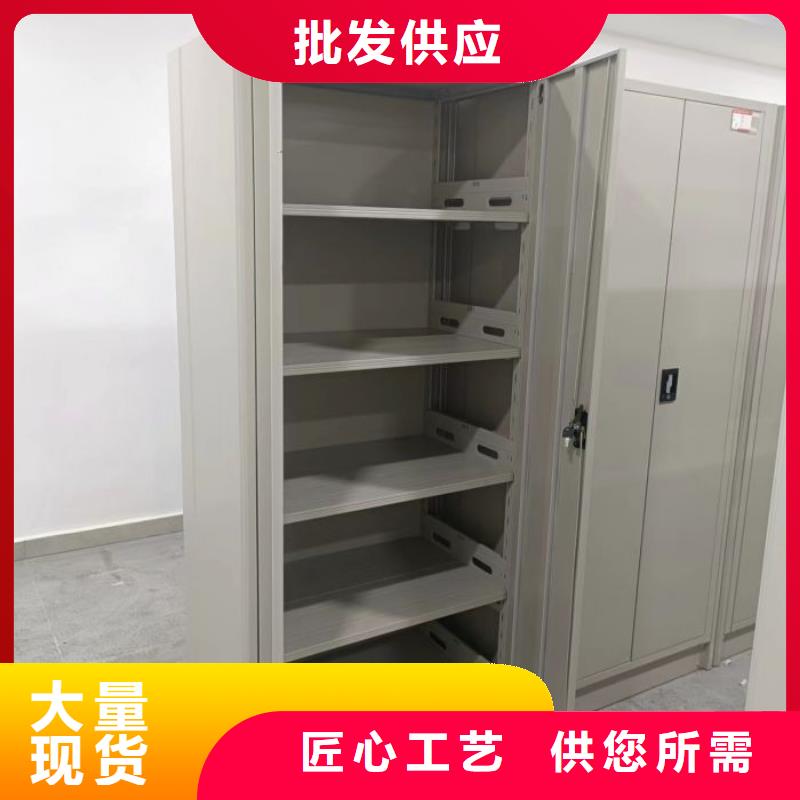 讲究实效【凯美】密集资料铁皮柜