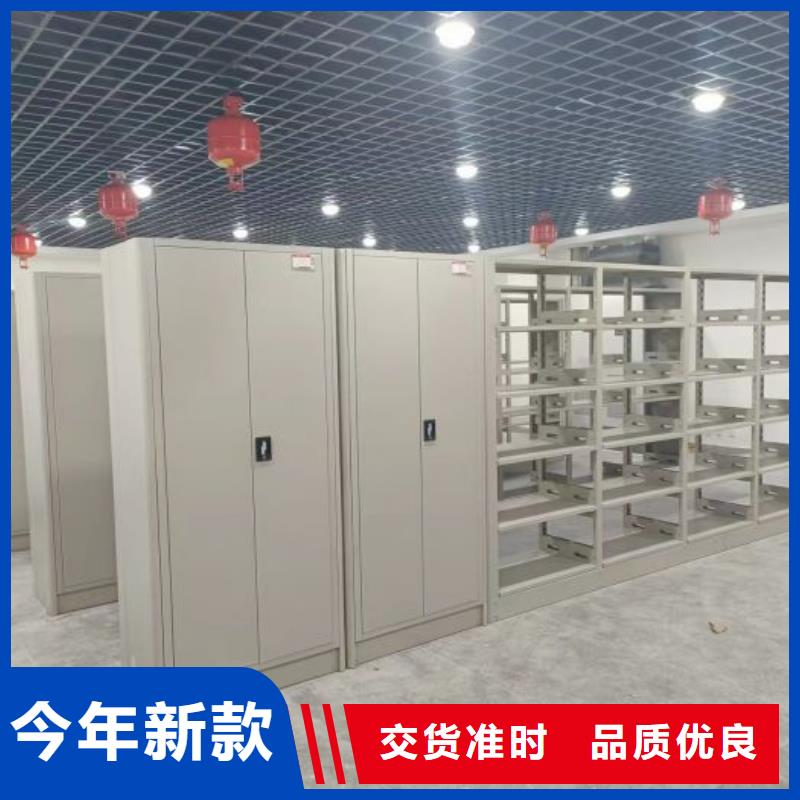 追求【凯美】图书资料室书架