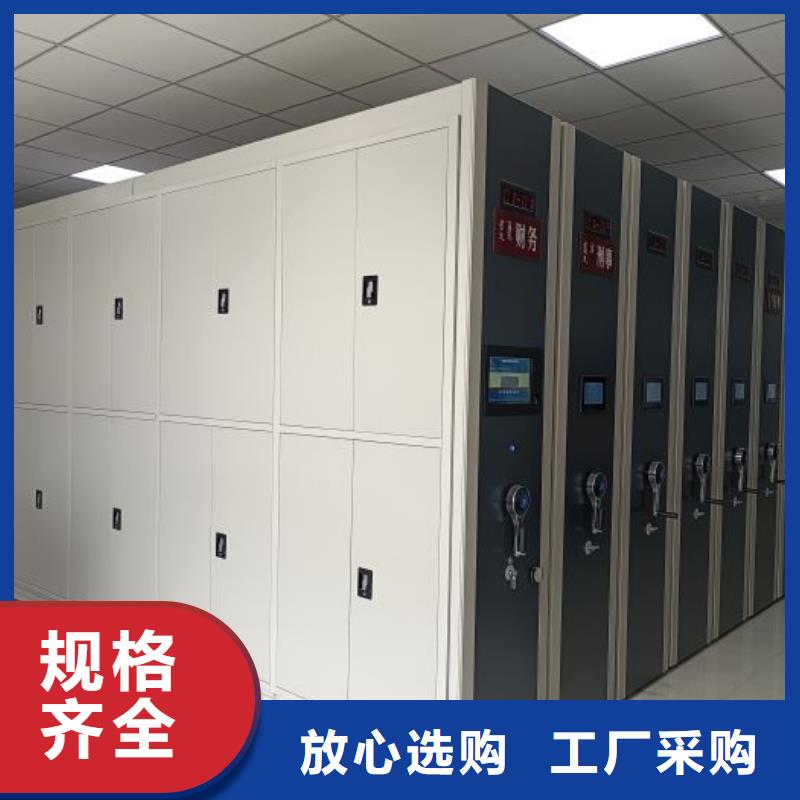追求【凯美】图书资料室书架