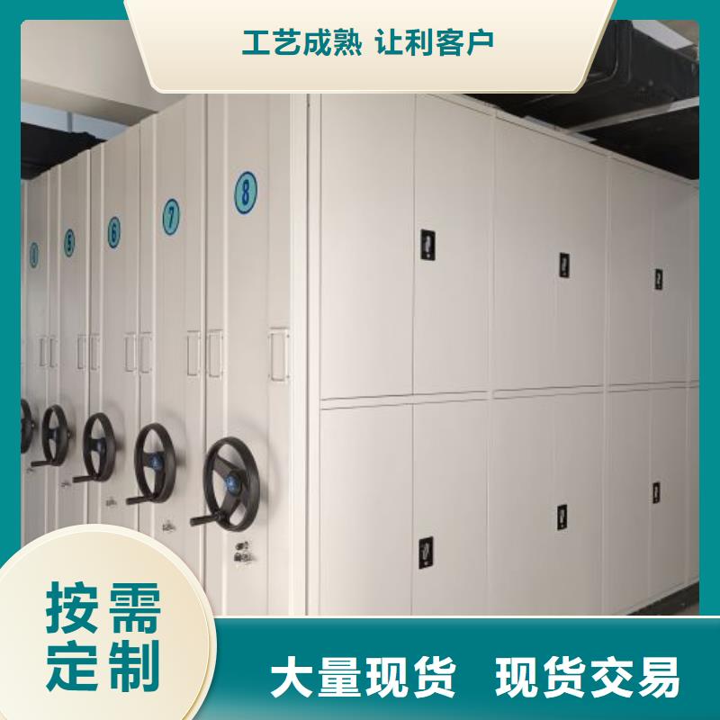 追求【凯美】图书资料室书架