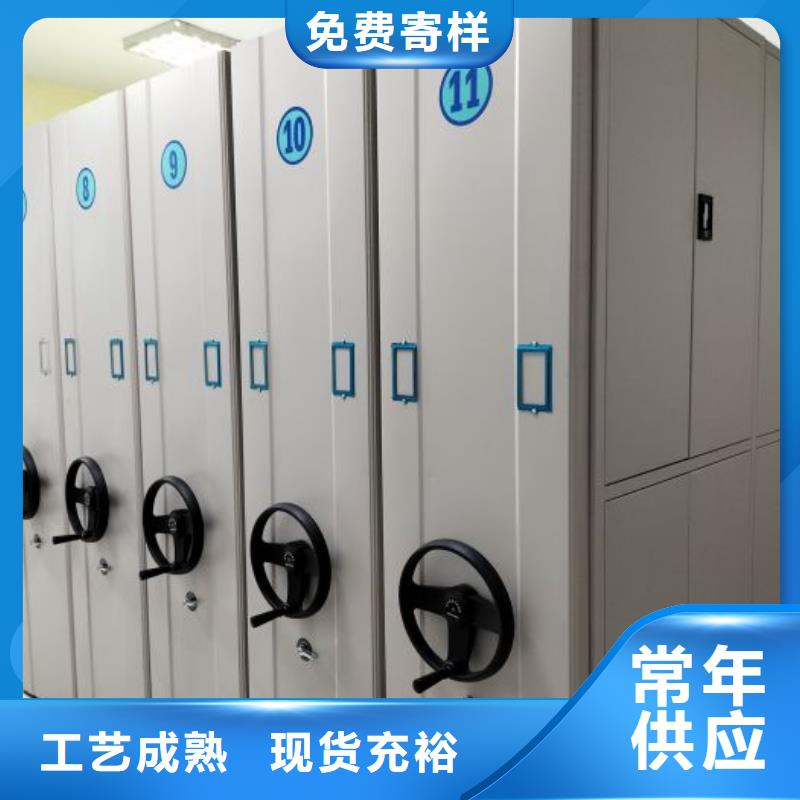 比较便宜【凯美】手动智能密集架