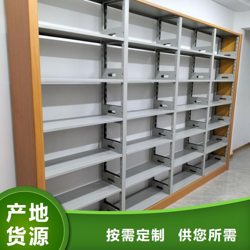 操作步骤【凯美】存放档案密集柜