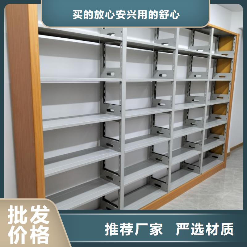 比较便宜【凯美】手动智能密集架