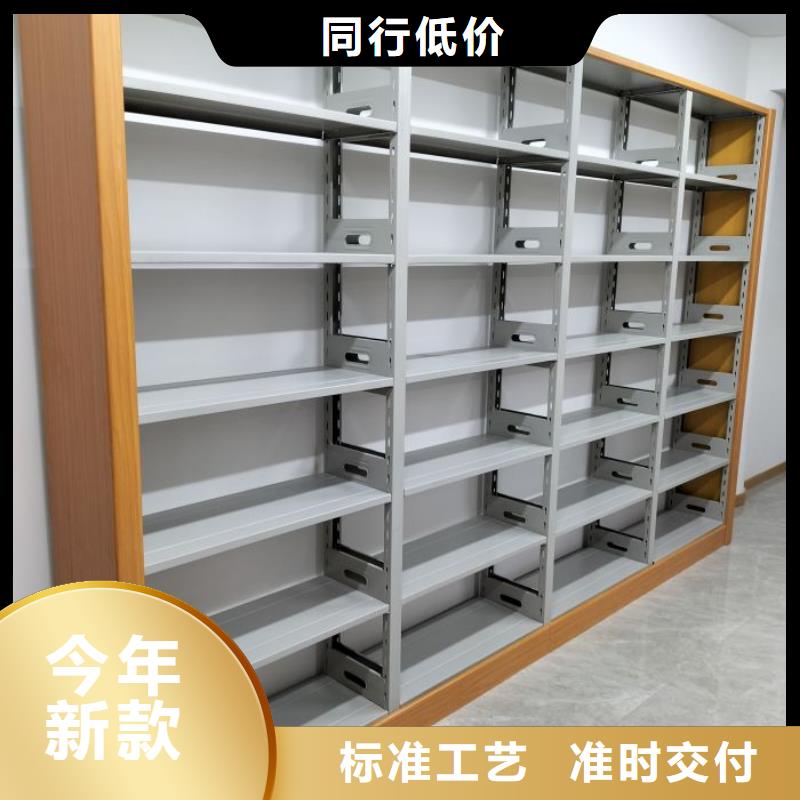 销售方法【凯美】档案柜密集