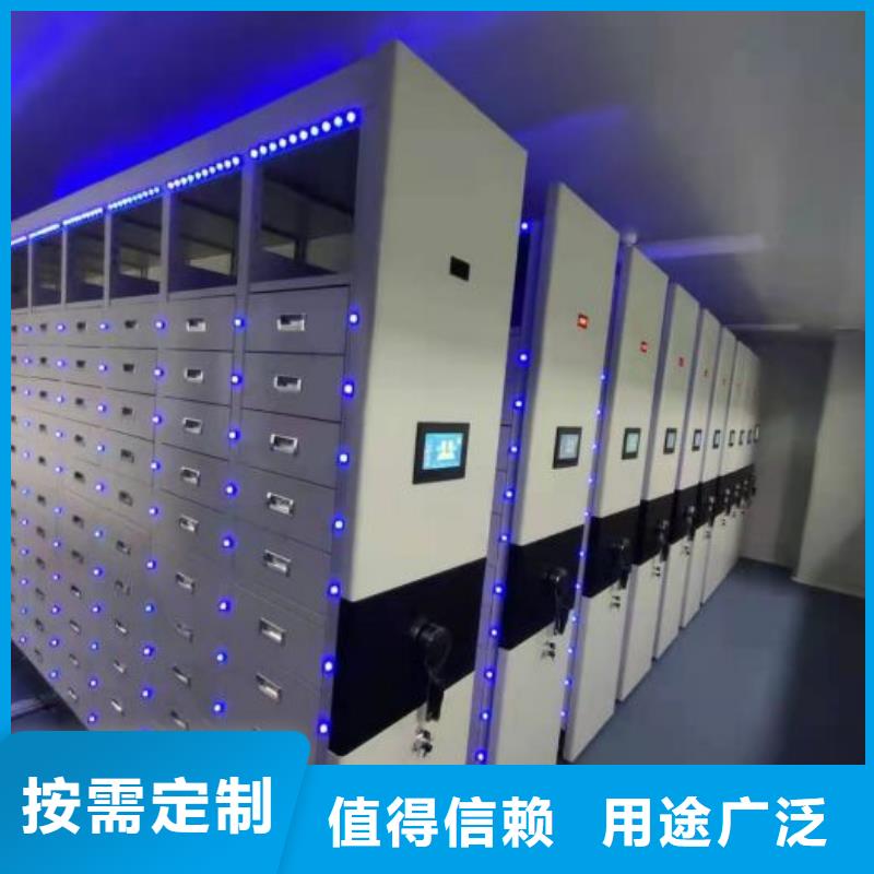 比较便宜【凯美】手动智能密集架