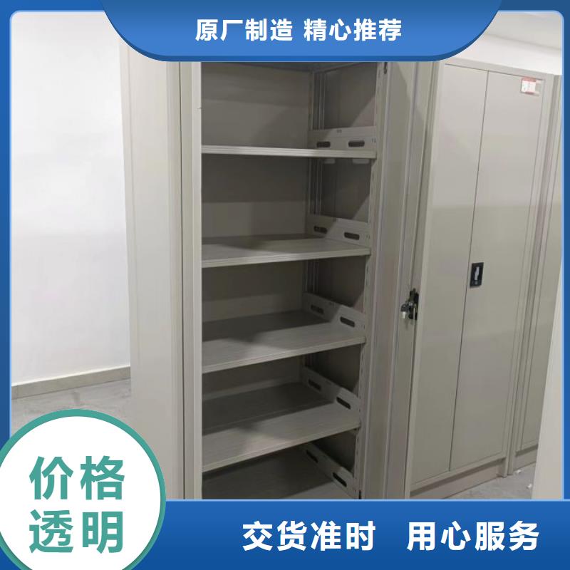 生产厂家服务【凯美】手动凭证密集架