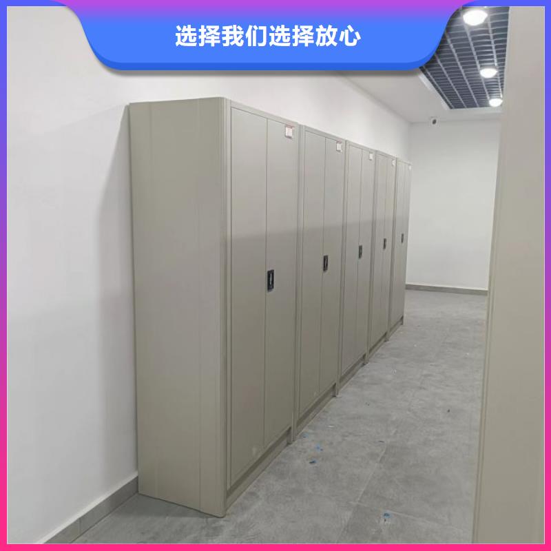 生产厂家服务【凯美】手动凭证密集架