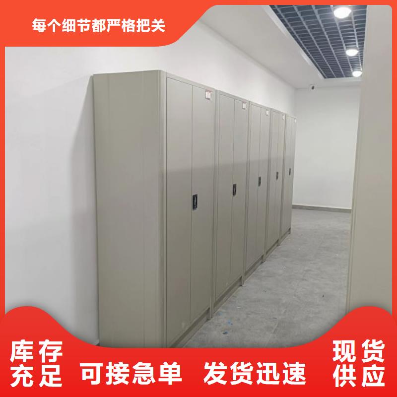 生产厂家服务【凯美】手动凭证密集架